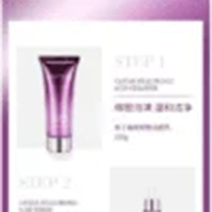 Luofmiss caviar hyaluronic acid luxury 12-piece moisturizing repair cosmetics skin care product set - Hopshop Luofmiss caviar hyaluronic acid luxury 12-piece moisturizing repair cosmetics skin care product set - Hopshop