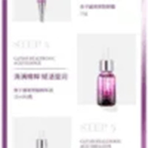 Luofmiss caviar hyaluronic acid luxury 12-piece moisturizing repair cosmetics skin care product set - Hopshop Luofmiss caviar hyaluronic acid luxury 12-piece moisturizing repair cosmetics skin care product set - Hopshop