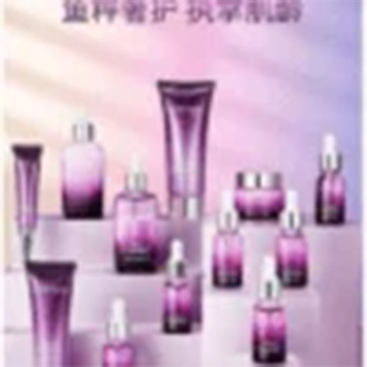 Luofmiss caviar hyaluronic acid luxury 12-piece moisturizing repair cosmetics skin care product set - Hopshop Luofmiss caviar hyaluronic acid luxury 12-piece moisturizing repair cosmetics skin care product set - Hopshop