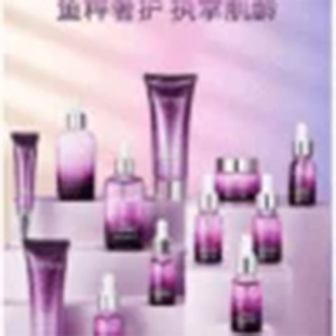 Luofmiss caviar hyaluronic acid luxury 12-piece moisturizing repair cosmetics skin care product set - Hopshop Luofmiss caviar hyaluronic acid luxury 12-piece moisturizing repair cosmetics skin care product set - Hopshop