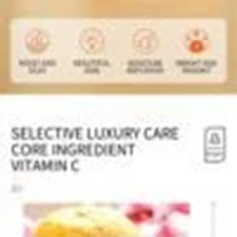 Rorec sadoer vitamin c tenderness essence fresh orange essence hydrating moisturizing serum 2ml x 20pcs - Hopshop Rorec sadoer vitamin c tenderness essence fresh orange essence hydrating moisturizing serum 2ml x 20pcs - Hopshop