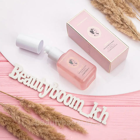 Ydewly galactose is yeast moisturizing facial serum 60ml - Hopshop Ydewly galactose is yeast moisturizing facial serum 60ml - Hopshop
