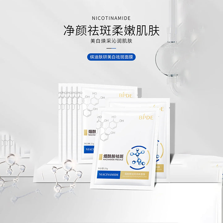 Pack of 10 whitening and freckle removing facial mask film pack nicotinamide moisturizing - Hopshop Pack of 10 whitening and freckle removing facial mask film pack nicotinamide moisturizing - Hopshop