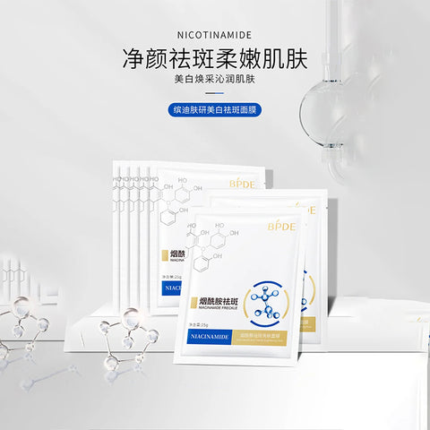 Pack of 10 whitening and freckle removing facial mask film pack nicotinamide moisturizing - Hopshop Pack of 10 whitening and freckle removing facial mask film pack nicotinamide moisturizing - Hopshop