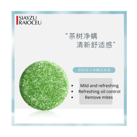 Siayzu raioceu tea tree & vitality shampoo soap 55g effectively removes mites and reduce odor - Hopshop