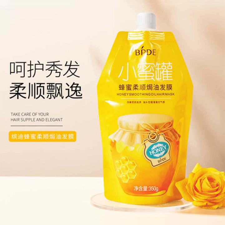 Honey smoothing oil hair mask 350g imported - Hopshop