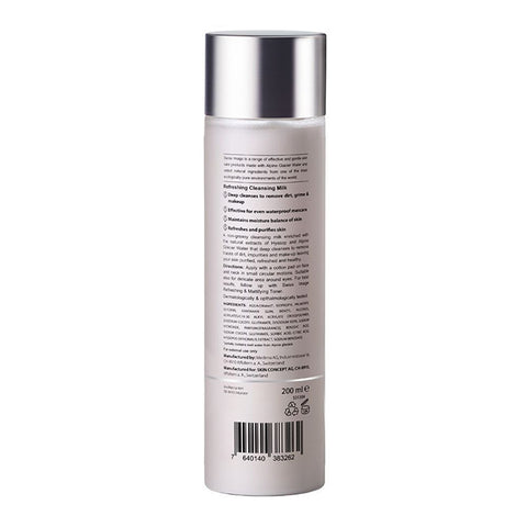 Swiss Image Essential Care Refreshing Cleansing Milk, All Skin Types, 200ml