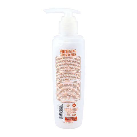 Hollywood Style Whitening Cleansing Milk 200ml