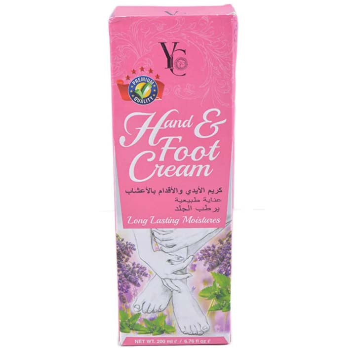 Hand and foot cream flowers extract long lasting moisturizer 200 ml - Hopshop