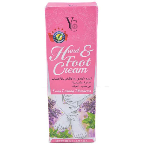 Hand and foot cream flowers extract long lasting moisturizer 200 ml - Hopshop