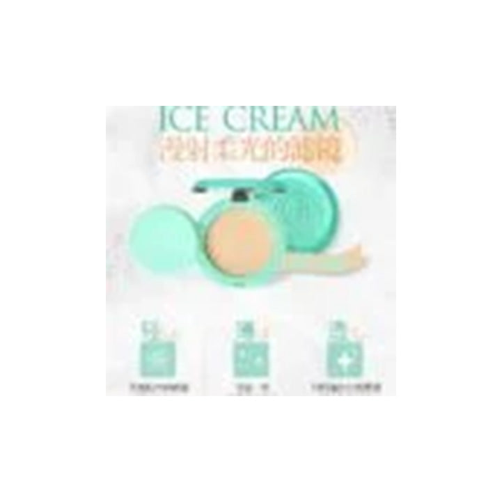 Bob ice cream silk compact texture powder is delicate and light oil control set makeup concealer natural facial makeup 01 ivory tone - Hopshop