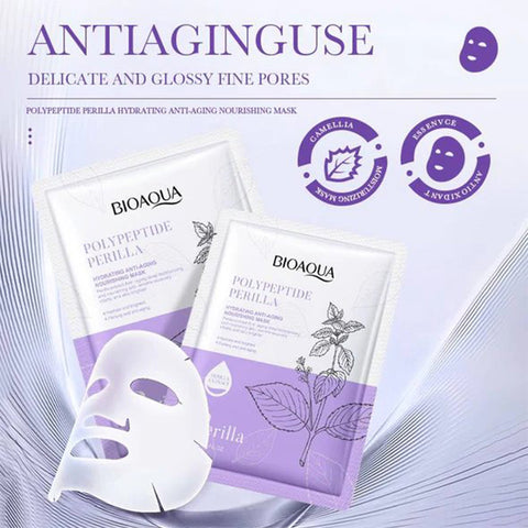 Bioaqua Moisturizing Spread mask No-wash sleeping mask hydrolyzed rice extract face mask