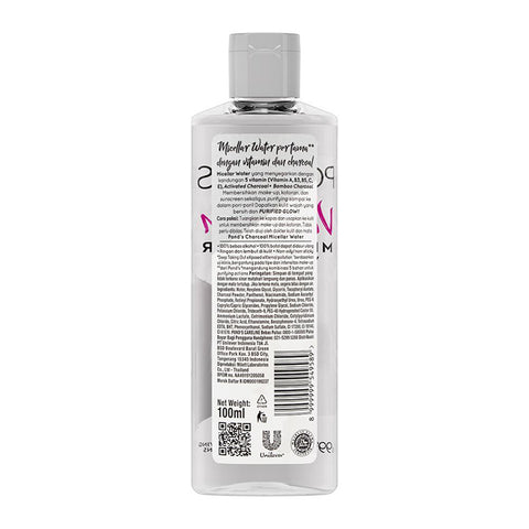 Pond's Vitamin D-Toxx Charcoal Micellar Water, 100ml