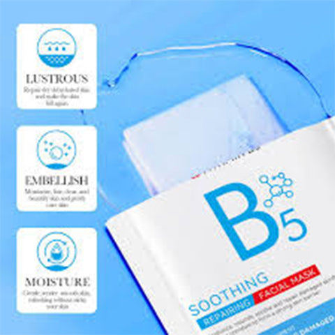 Bioaqua Vitamin B5 Hyaluronic Acid Soothing Repairing Facial Sheet Mask