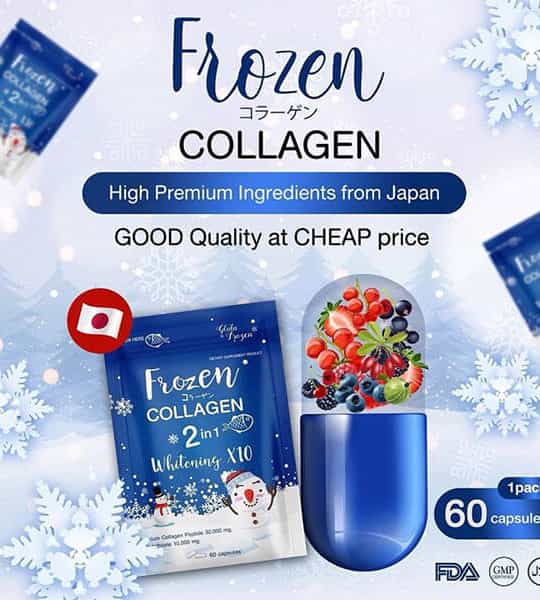 Frozen gluta collagen 2 in 1 whitening capsules made in japan imported - Hopshop